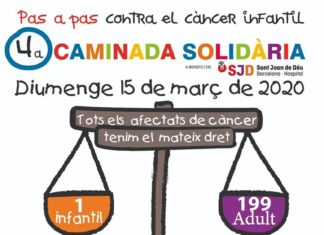 INSCRIPCIONS CAMINADA